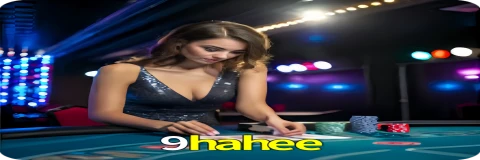 9hahee logo